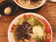 -豚王拉面(澳门银河店)