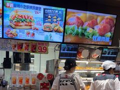 -肯德基(西安兴庆店)