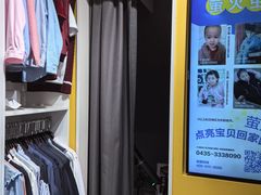 -方快-照相馆(浦电路店)