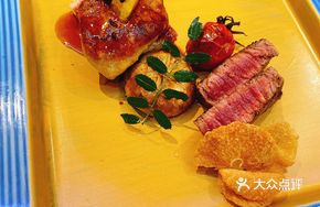 Pan-Seared French Foie Gras