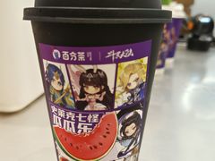 -百分茶(苏州中心商场店)