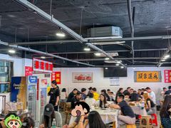 -辣螃铠盆盆蟹大排档(总店)