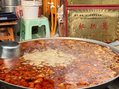 -尧坝古镇