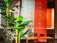 -长沙简牍博物馆