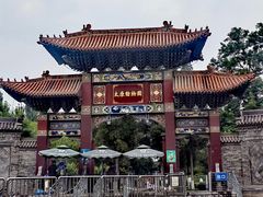 -太原动物园