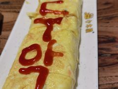 芝士鸡蛋卷-恩你小木屋·韩式料理(假日广场店)