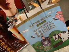 -LELECHA乐乐茶(美罗城店)