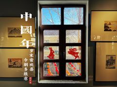 -上街里市集(悦喜客来广场店)