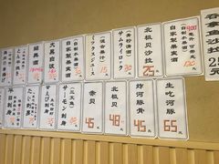 -胜代日本料理(云程巷小区店)