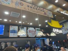 -茶颜悦色(金茂览秀城LG层外街店)