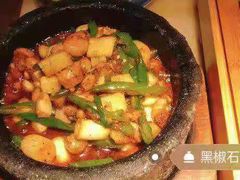 -蘇小主(徐州万达店)