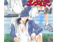 -学习谷日语培训日本留学·多语种外语教学(海淀人大分部)