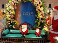 -狮拾久·现代新加坡料理(壹方城店)