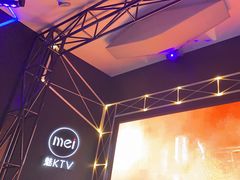 -魅KTV(北京望京万科时代中心店)