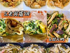 -星湖街(地铁站)