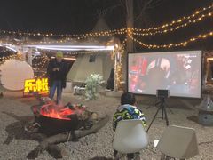 -安德鲁户外烧烤帐篷营地(马泉营店)