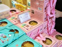 n盒-钜记手信(大三巴街店)