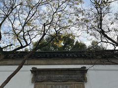 -沧浪亭