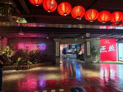 -华威约饭街