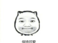 -快乐柠檬happylemon(乐客城夏庄路店)