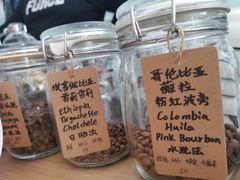 -COFFEE HOLIC(朝外SOHO店)