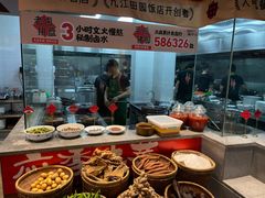 -杨厨的田园饭店(长城路店)