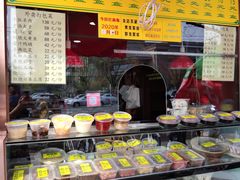 -白魁老号饭庄(交道口店)