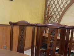 -老三羊汤【北兴隆街店】