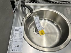 -宜家家居(四元桥商场店)