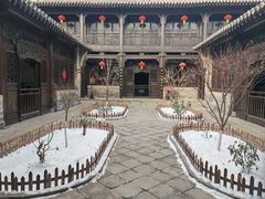-皇城相府