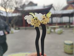 -宫事颐庭·老佛爷贵寿下午茶(颐和园店)