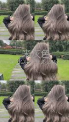 -艺时·漂发·染发·蛋白护理店