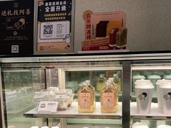 -喜茶(太原印象城店)