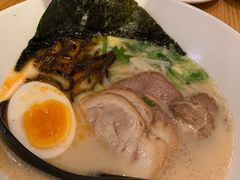 特制白丸-一風堂拉面(港汇恒隆店)