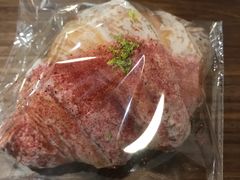 莓果柠檬可颂-侘寂甜品(自取店)