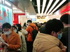 -凯德广场(武胜路店)