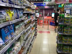 -奥士凯物美(新兴里店)