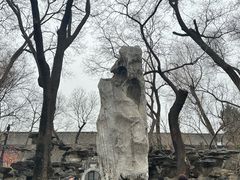 -恭王府博物馆