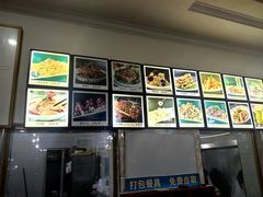 -大牛馅饼(范阳路店)