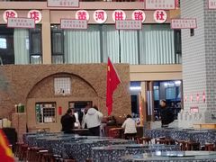 -陕西黄河壶口瀑布旅游区