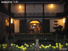 绍兴饭店内堂-1-绍兴饭店知遇楼(环山路店)