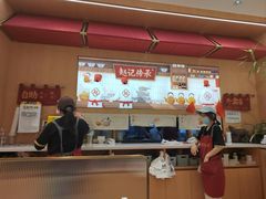 -赵记传承(佛山禅城魁奇路店)