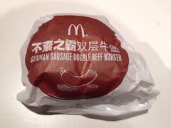 不素之霸双层牛堡-麦当劳(卫星广场店)