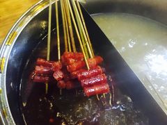 -三番火辣串串香(总店)