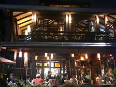 -Dash Teak House