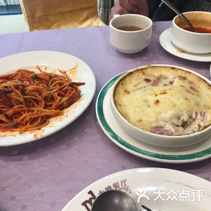 大地西餐厅图片-北京西餐-大众点评网