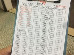 -联兴烤吧(茶山店)