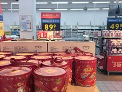 -沃尔玛购物广场(仓山万达店)