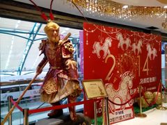 android_upload_pic-UME影城(西城广场店)