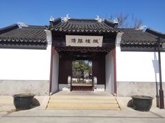 -枫桥景区